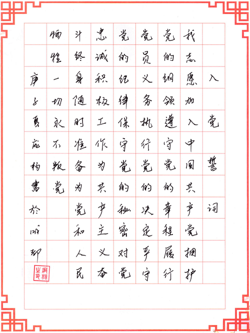 1593570335461515.png 图片3.png