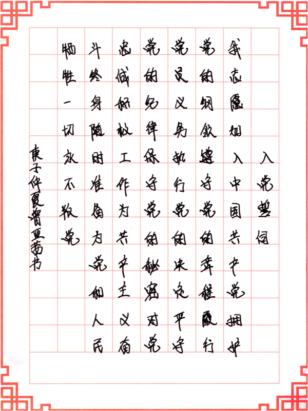 1593571276791268.png 图片12.png